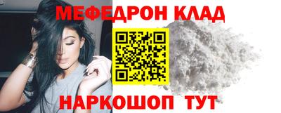 ГАЛЛЮЦИНОГЕННЫЕ ГРИБЫ Беслан