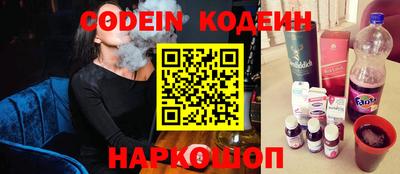 соль курить ск Берёзовский