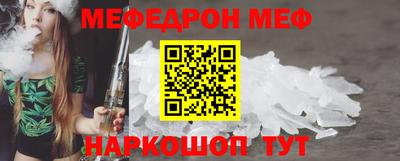 ГАЛЛЮЦИНОГЕННЫЕ ГРИБЫ Беслан