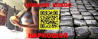 ГАЛЛЮЦИНОГЕННЫЕ ГРИБЫ Беслан