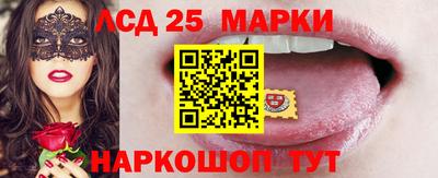 ГАЛЛЮЦИНОГЕННЫЕ ГРИБЫ Беслан