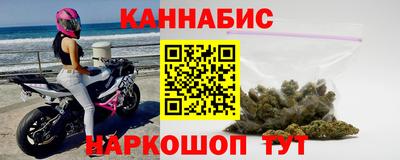 ГАЛЛЮЦИНОГЕННЫЕ ГРИБЫ Беслан