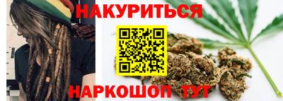 ГАЛЛЮЦИНОГЕННЫЕ ГРИБЫ Беслан