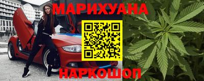 соль курить ск Берёзовский