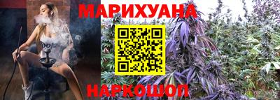 кокаин перу Бийск