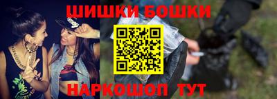 ГАЛЛЮЦИНОГЕННЫЕ ГРИБЫ Беслан