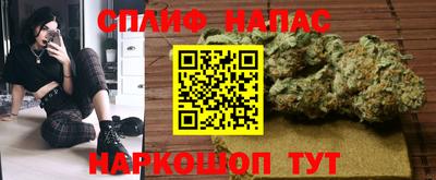 кокаин перу Бийск
