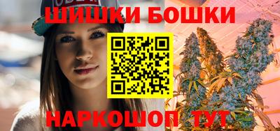 ГАЛЛЮЦИНОГЕННЫЕ ГРИБЫ Беслан
