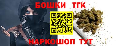 кокаин перу Бийск