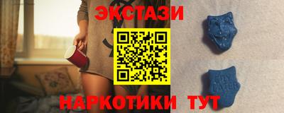 Альфа ПВП Брянск