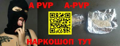 MESCALINE Ижевск