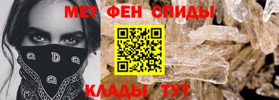 соль курить ск Берёзовский