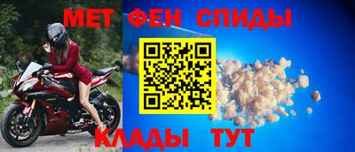 кокаин перу Бийск