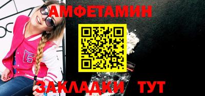 кокаин перу Бийск