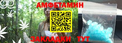кокаин перу Бийск