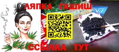 бошки Ивантеевка