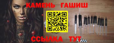 ГАЛЛЮЦИНОГЕННЫЕ ГРИБЫ Беслан
