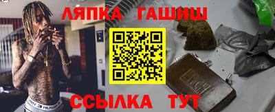 ГАЛЛЮЦИНОГЕННЫЕ ГРИБЫ Беслан