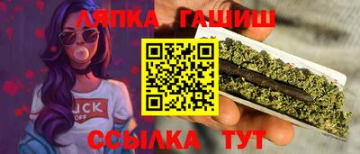 кокаин перу Бийск
