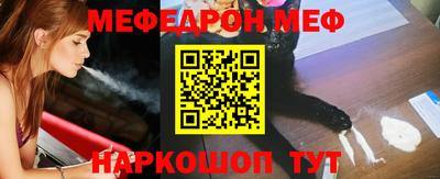 соль курить ск Берёзовский