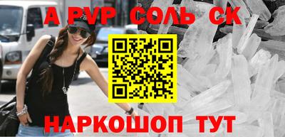 ГАЛЛЮЦИНОГЕННЫЕ ГРИБЫ Беслан